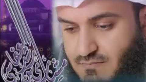 سورة الكهف للشيخ مشاري العفاسي بدون اعلانات