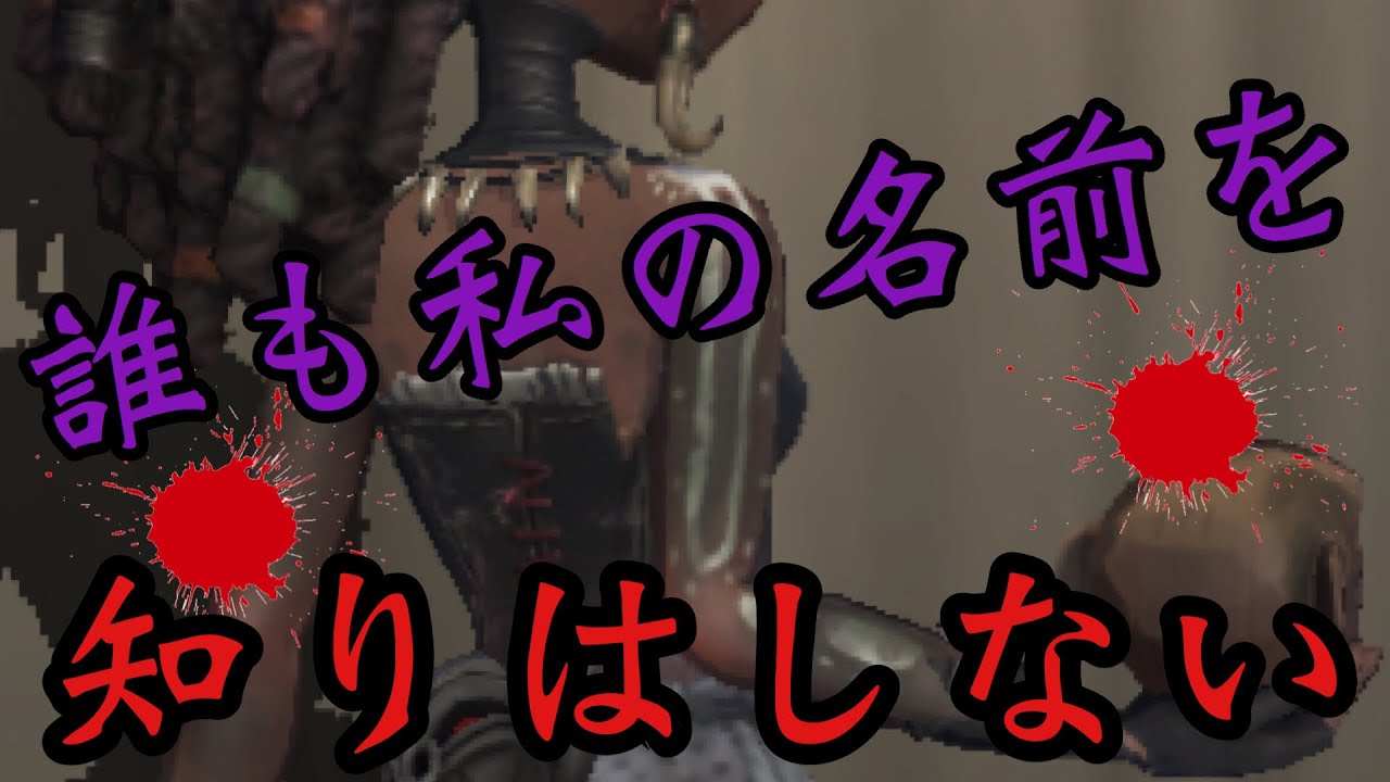 第五人格 まとめ売り 呪術師ダークポップ オフェンスだっしゅ 庭師ぴたでふおめ 第五人格 まとめ売り 呪術師ダークポップ オフェンスだっしゅ 庭師ぴた