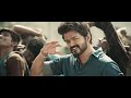 Master  Kutti Story Video  Thalapathy Vijay  Anirudh Ravichander  Lokesh Kanagaraj 1080 Mp3 Song