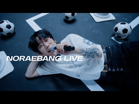 [NORAEBANG LIVE] 10CM - Nothing's Going On | 노래방 라이브 | Studio AZeed