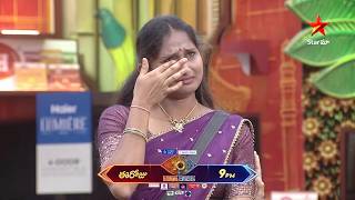 Bigg Boss Season 10 Telugu | Day 34 Promo 1 | Mon - Fri at 9:30 PM Sat & Sun at 9 PM | Nagarjuna