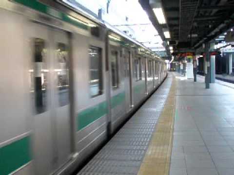 埼京線205系　宮ハエ32【恵比寿駅　出発】