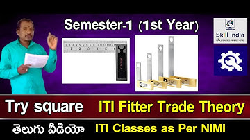 Try square | ITI Fitter Trade Theory | Triguna Education