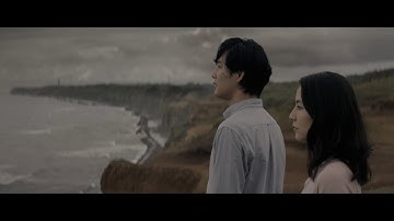 映画『散歩する侵略者』予告編　【HD】2017年9月9日（土）公開