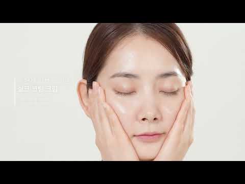 EAU DE SILK SERICIN SKIN CARE(오드실크 세리신 스킨케어) #10 오드실크 세리신 크림 (Ver.2)