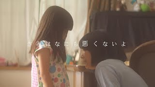 関連動画