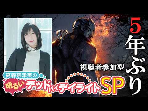ファミ通ゲーム実況ch - YouTube