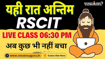 RSCIT Exam Important Questions 2025 RSCIT Live Class 06 RSCIT Computer Course RSCIT Exam 24 August