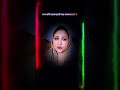 #স্বামী #shortvideo #sad #newsadstatus #entertainment #newsadstatus