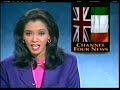 Channel 4 News at 7 United Kingdom December 1993