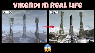 PUBG Mobile - Vikendi In Real Life (Part 1) | Vikendi Places Inspired By Real Life 😱