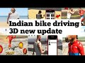 Indian bike driving 3D live Indian bike game live stream shorts