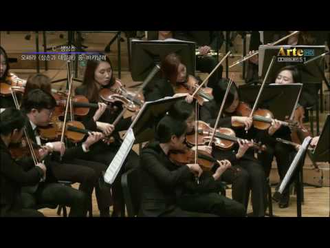 Saint-Saëns : Bacchanale 생상:바카날레 by KOREAN POPS ORCHESTRA(코리안팝스오케스트라)