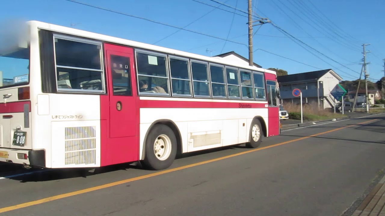 菊川浜岡線浜岡営業所行き808 YouTube