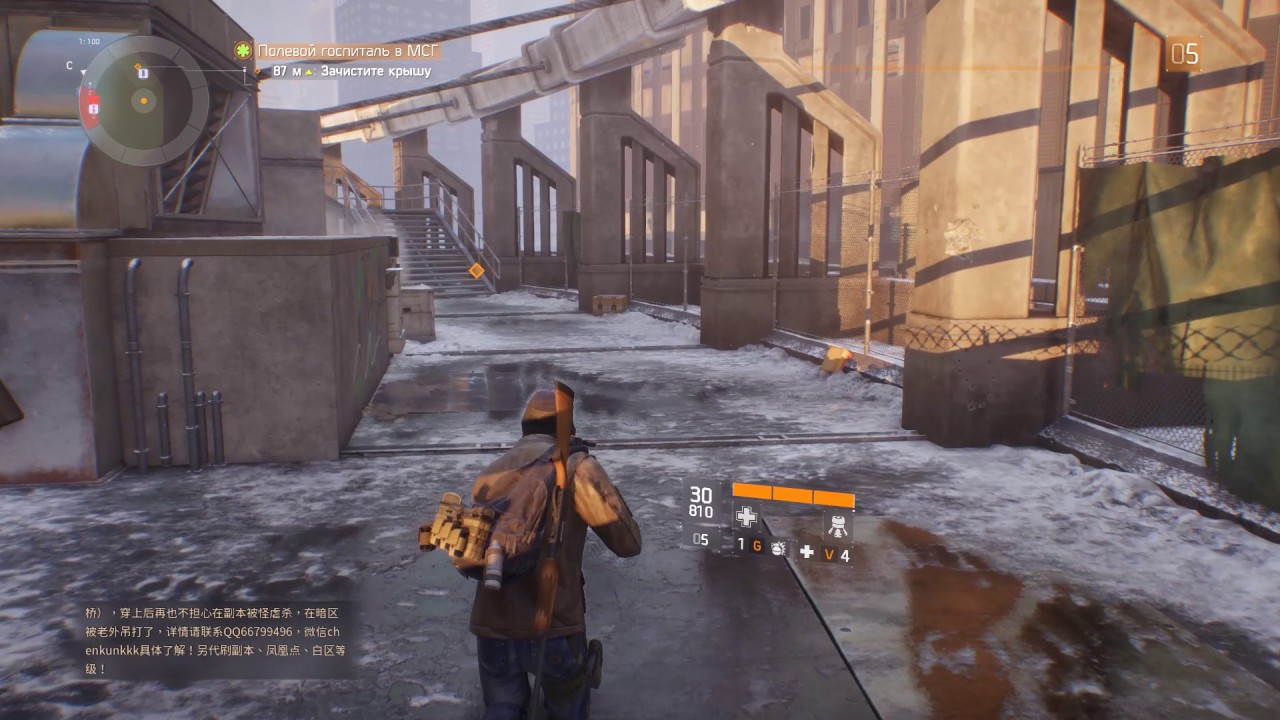 Как я проходил миссию  ЖОПА  в Tom Clancy's The Division 17 12 2016
