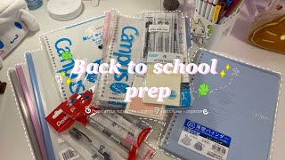 📓 BACK TO SCHOOL prep for junior year ୭˚. ᵎᵎ