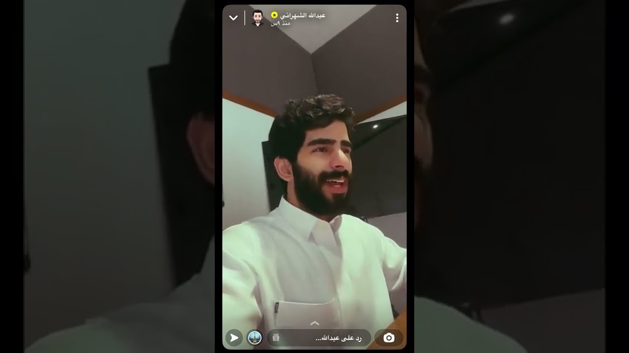 سنابات عبدالله الشهراني | كورونا