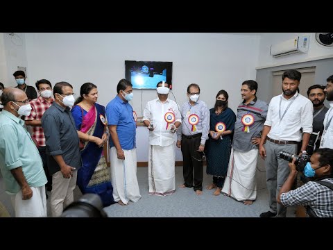 Virtual Reality Practical Lab by ILUZIA LAB | PRISM Project- Kozhikode Medical College Campus School - video from iluziaMyClass