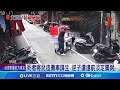 新莊箱屍案