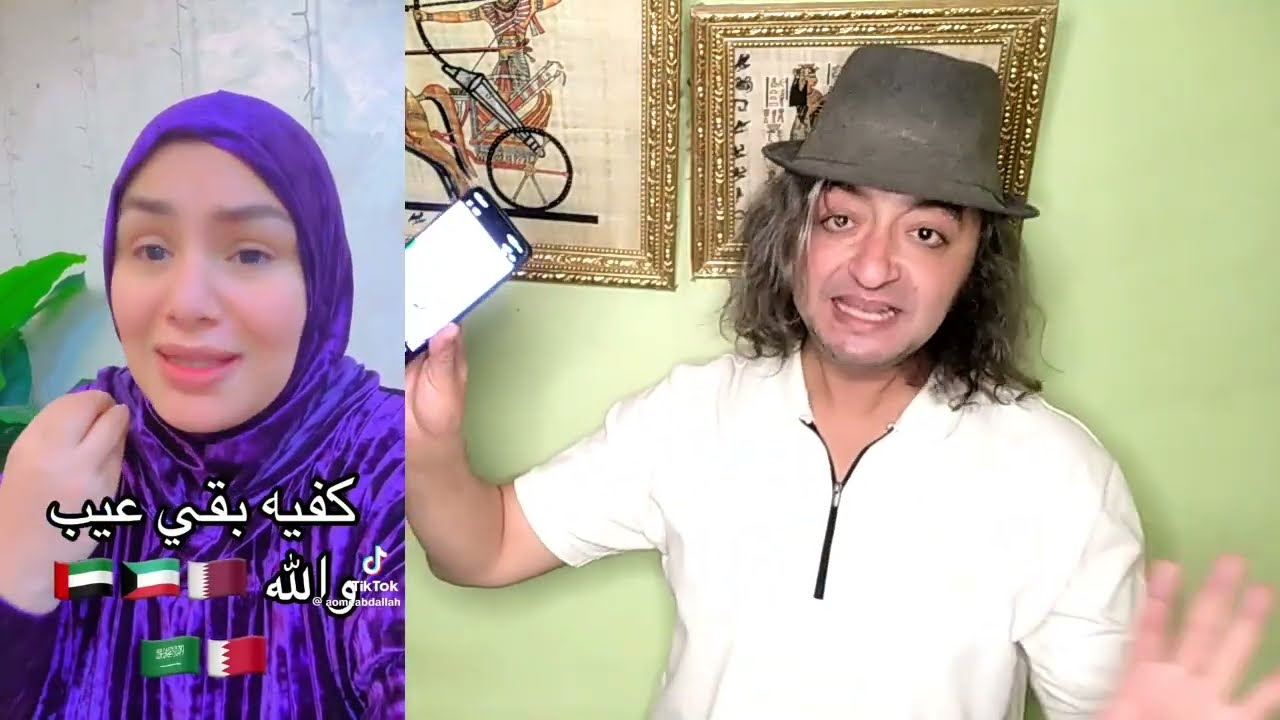 بعد ضرب السفاره الامريكيه في الرياض ! رساله الى بعض المصريين في الامارات والكويت .. كفايه رخص يا خدم