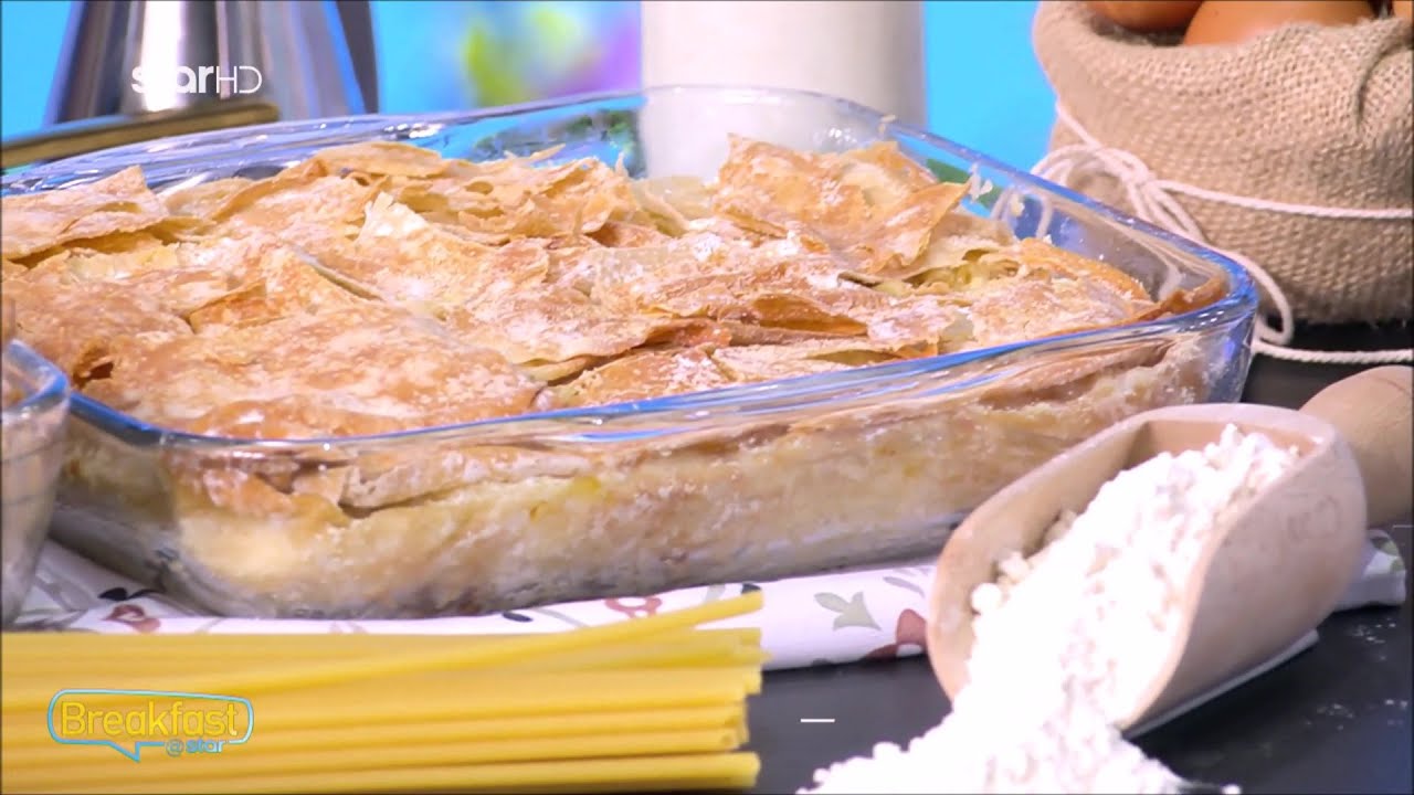 Αυθεντική παραδοσιακή μακαρονόπιτα | Χρήστος Μοίρας