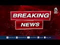 Balochistan Operation | 21 Militants Neutralized | Chagai Ziarat Pishin - Aaj News