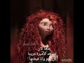الي خفنا منو حصل    شتركو