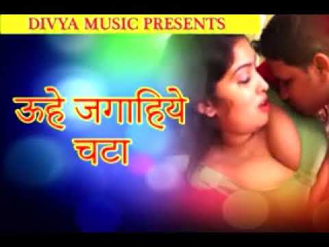 480px x 360px - à¤¹à¥‹à¤–à¤¤à¤¾ à¤—à¤°à¥à¤®à¥€ New Bhojpuri Song 2017|bhojpuri video song ...