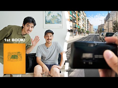 The Streets Of Spain During Siesta - My Brothers First Photobook!