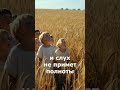 Всё Пройдёт 🙏 | Екклесиаст о смысле жизни #shorts