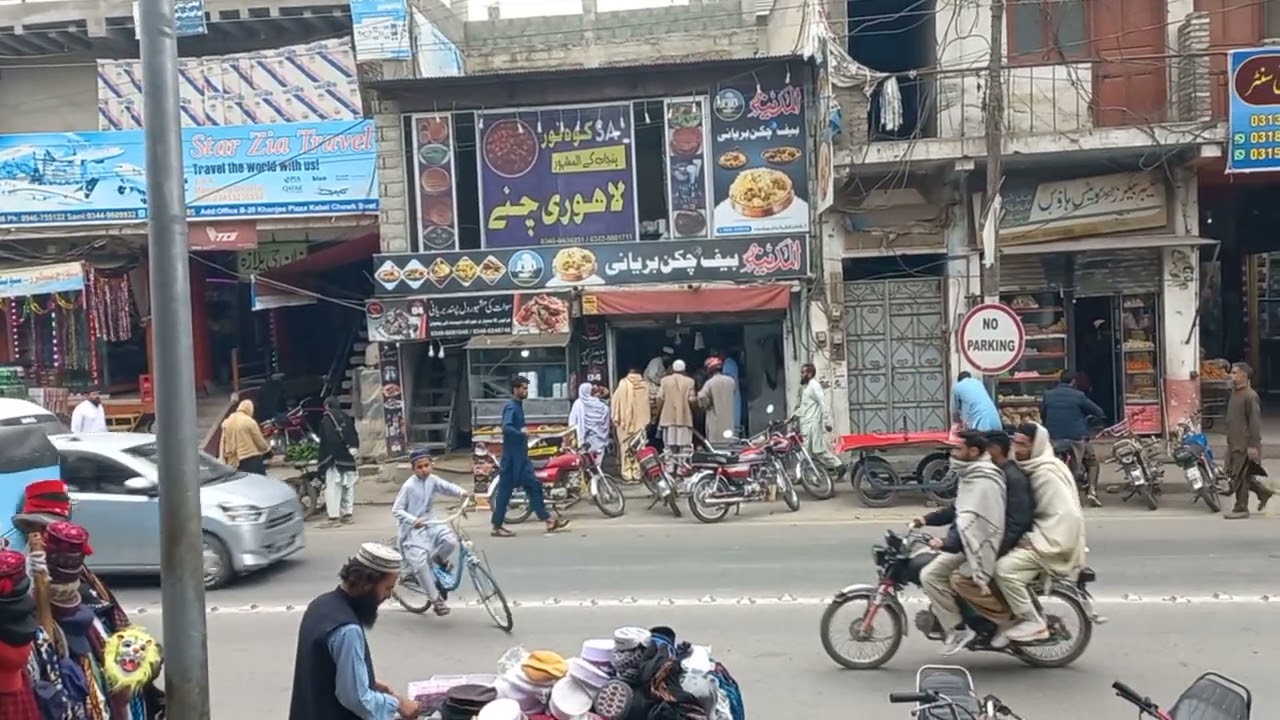 Kabal Swat | Kabal Bazar Video 2025 | 