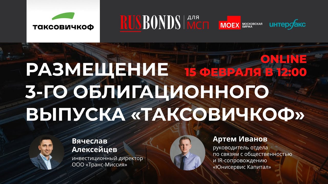 Газель таксовичкоф спб Газель таксовичкоф спб