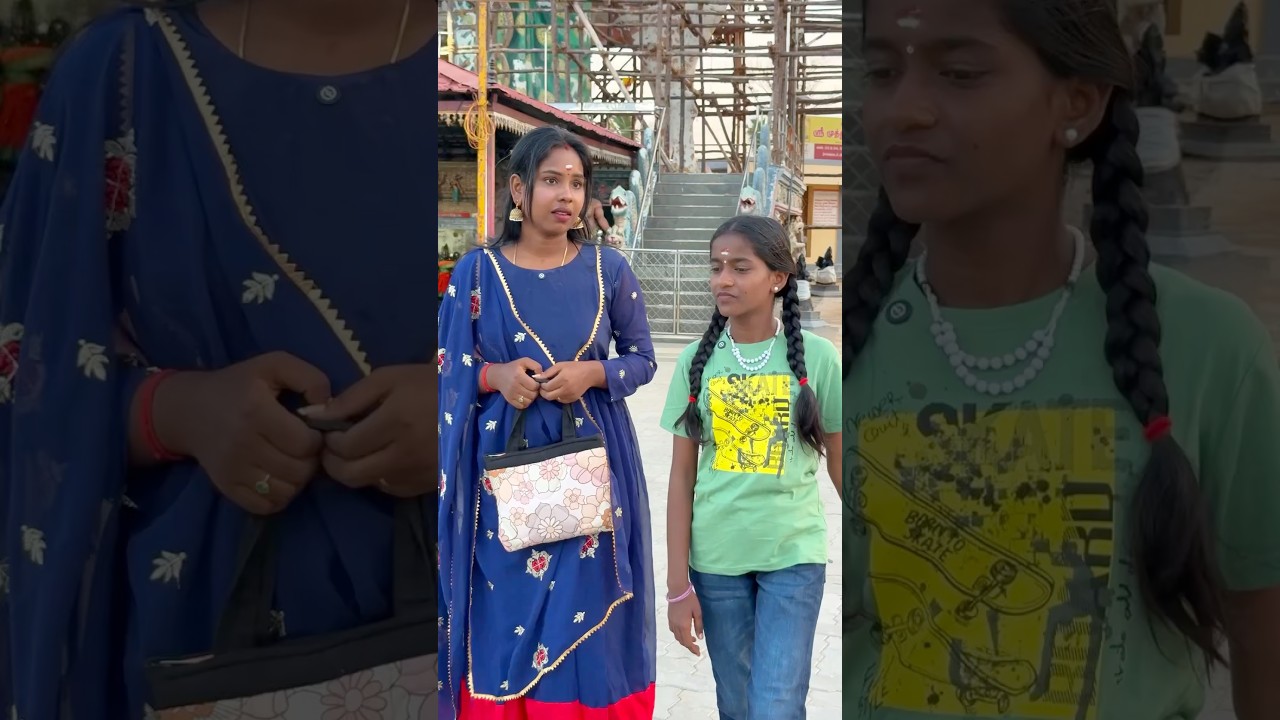 சித்திக்கு பழசுலாம் ஞாபகம் வரக்கூடாது