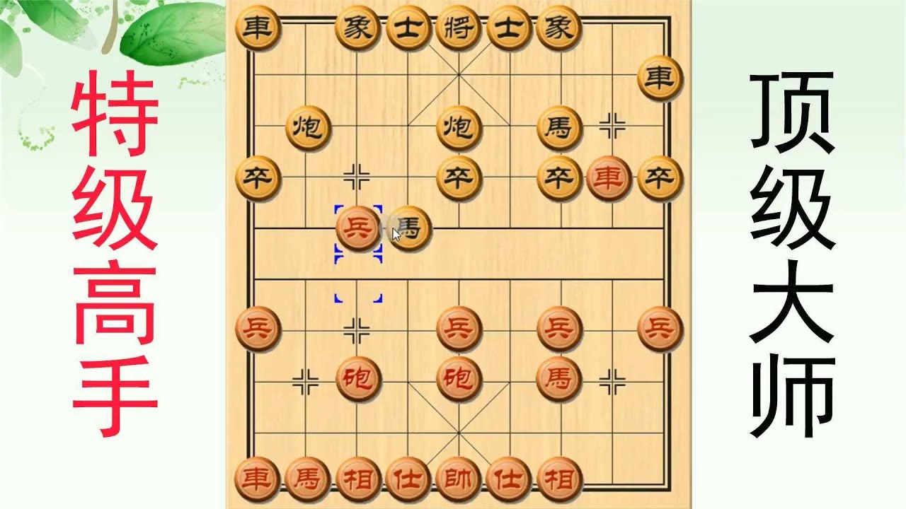 如果被对手铁门栓，如何化解，教大家一个好方法 - YouTube