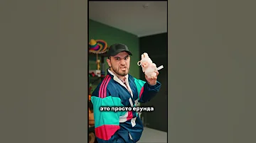 Песня про лабубу лабубу песня не моя 