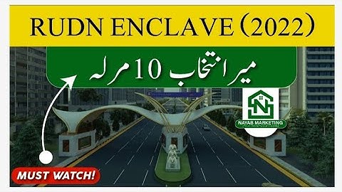 Rudn Enclave|10Marla|Latest News|Ring Road|Rudn Enclave Executive Block Site Visit|By Jamil Ghouri