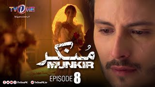 Munkir | Episode 8 | TV One Drama