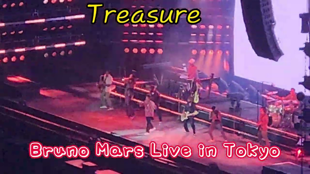 Treasure (Live) - Best of Bruno Mars Live in Tokyo Dome ベスト 