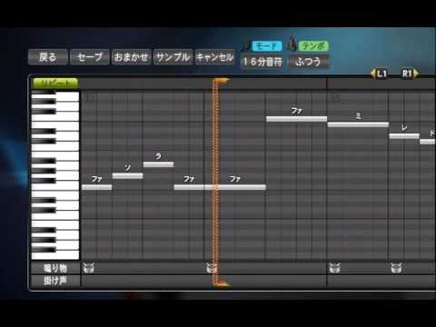 プロ野球スピリッツで応援歌 若月健矢選手 オリックス Youtube