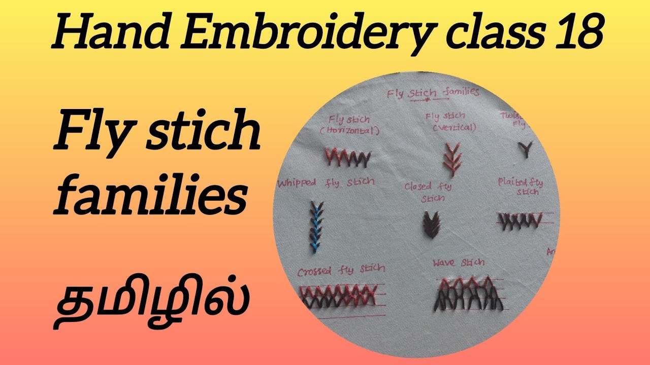 Fly Stich Families/Hand Embroidery tutorials for beginners in tamil ...
