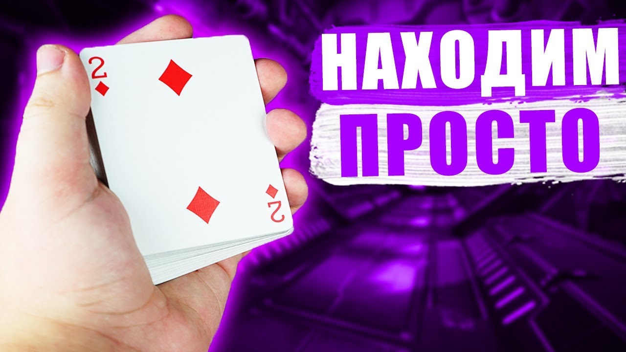 Бонусная карта фокус авто