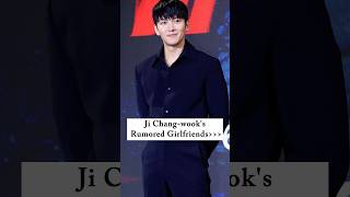 Hi Chang- Wooks Rumored Girlfriends