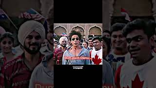 Lutt Putt Gaya Dunki Song dunki srk song short