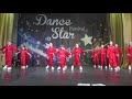 Starway dance school dance star christmas 2020