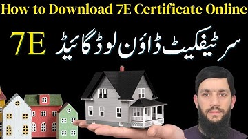 7E Certificate Download IUpdate About 7E I 7E Property Tax I How to Save 7E 1% Tax I Get Certificate