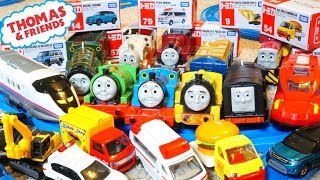 New Tomy Takara Tomica 2020 Cars and Train Playset with Thomas and Friends Trackmaster #tomica #tomy