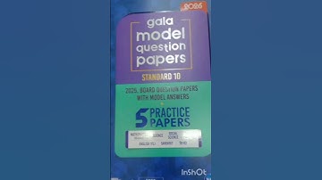 std 10 Gala 2026 maths paper 2 solution all sections #std10#gala