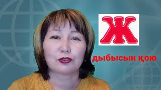 Әйелдер порнографияға тартылады Механикалық анальды секс машинасы бейне