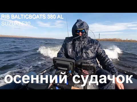 Video: Penyelaman Volga-Baltik