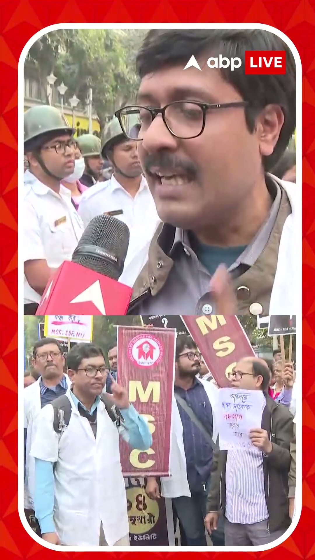'প্রসূতি মৃত্যর ঘটনায় বিচারবিভাগীয় তদন্ত চাই', বললেন চিকিৎসক